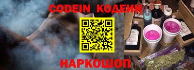 марки nbome Дубна