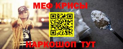 2c-b Донской