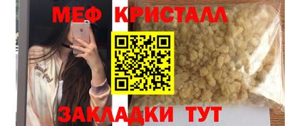 марки nbome Дубна