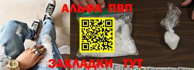 мдпв Донецк