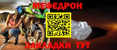 марки nbome Дубна