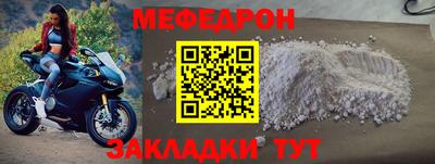 2c-b Донской