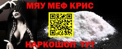 марки nbome Дубна