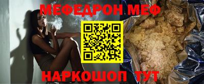 марки nbome Дубна