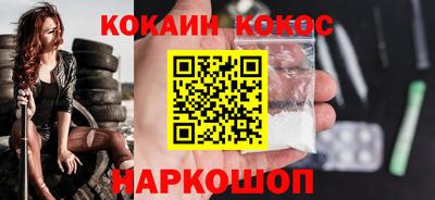 мдпв Донецк