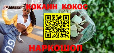 мдпв Донецк