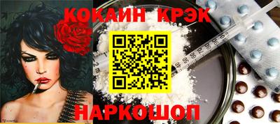 марки nbome Дубна