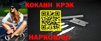 мдпв Донецк