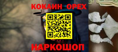 мдпв Донецк