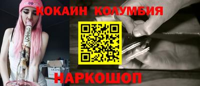 мдпв Донецк