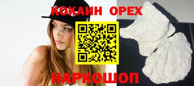 марки nbome Дубна
