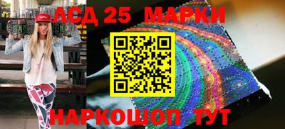 2c-b Донской
