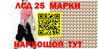 мдпв Донецк