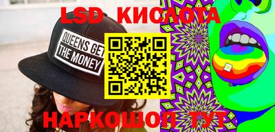 мдпв Донецк
