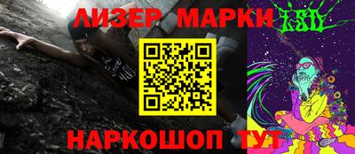 мдпв Донецк