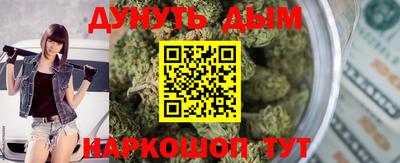 2c-b Донской