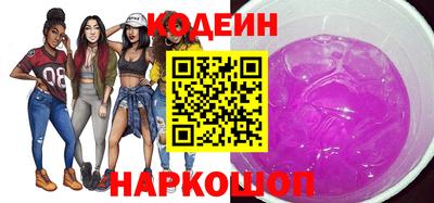 2c-b Донской