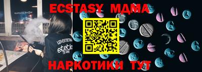 мдпв Донецк