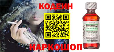 мдпв Донецк