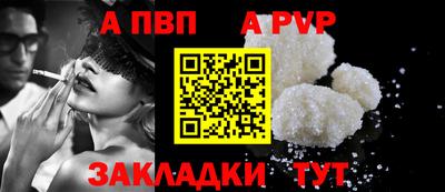 марки nbome Дубна