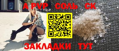 мдпв Донецк