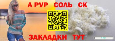 марки nbome Дубна