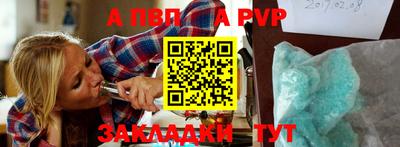 2c-b Донской