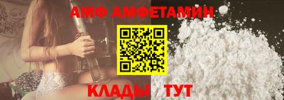 2c-b Донской