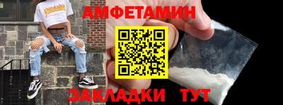 марки nbome Дубна