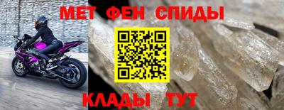 мдпв Донецк