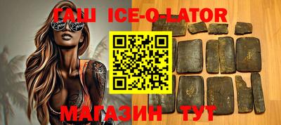 2c-b Донской