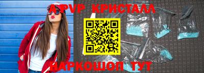 мдпв Донецк
