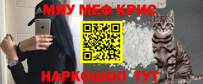 2c-b Донской