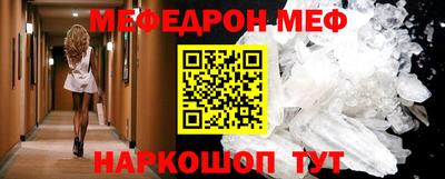 марки nbome Дубна