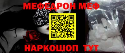 мдпв Донецк