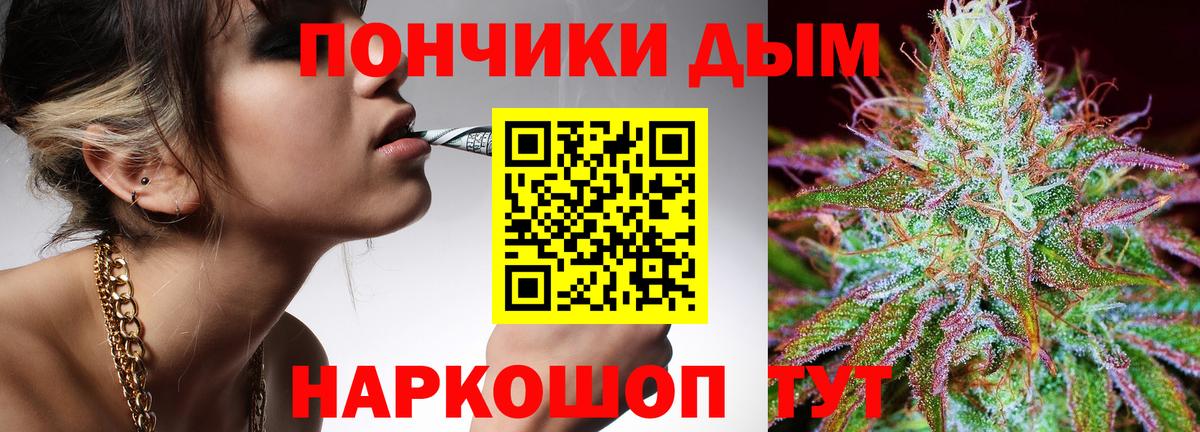 МАРИХУАНА LSD WEED  Бошки марихуана LSD WEED  Новоалтайск  Марихуана ГИДРОПОН  Шишки марихуана семена  Вход с VPN 